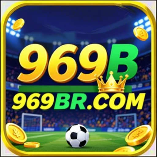969b